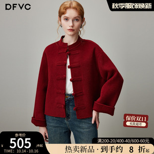 新款 绵羊毛呢外套女2025冬季 小个子双面呢大衣 短款 dfvc红色新中式