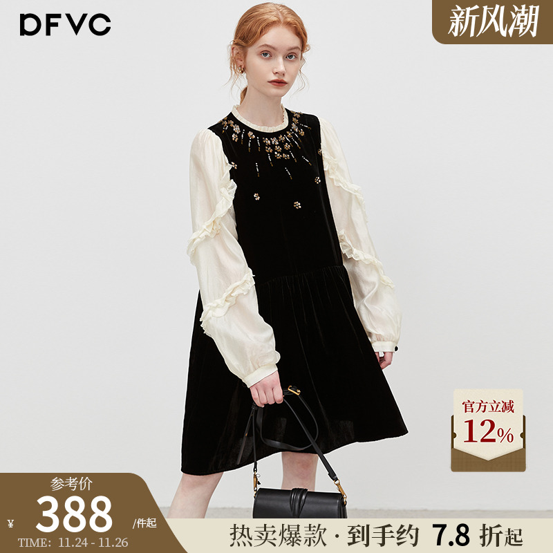 dfvc复古A字裙丝绒连衣裙钉珠