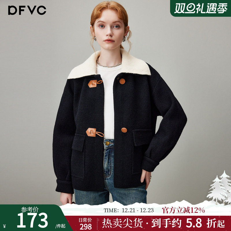 dfvc黑色小个子短款针织外套