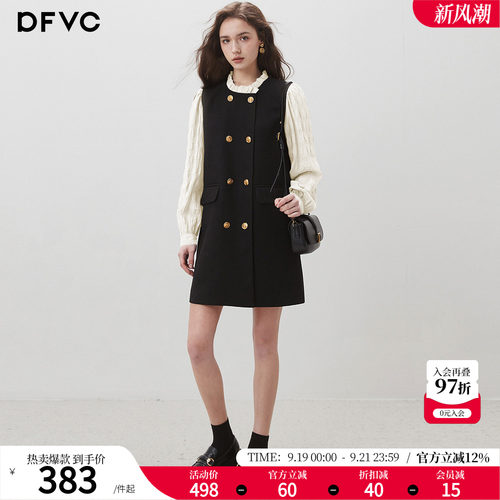 dfvc赫本风黑色连衣裙
