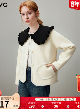 dfvc减龄撞色娃娃领短款针织外套女2025年冬季新款小个子开衫上衣