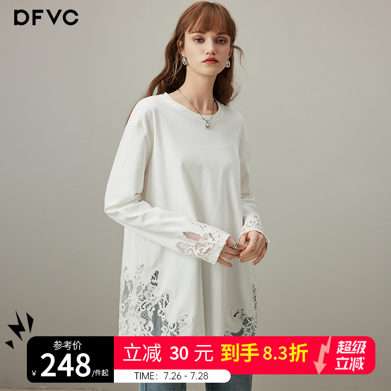 dfvc白色纯棉短袖T恤女2025年秋季新款圆领中长宽松蕾丝边打底衫