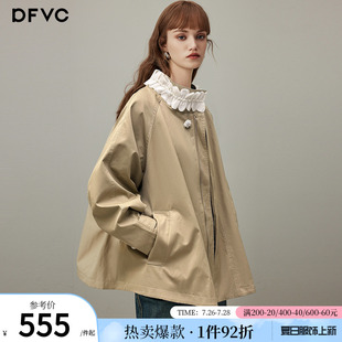 新款 dfvc韓版 純棉短款 風(fēng)衣外套女2025年秋季 立領(lǐng)寬松休閑夾克上衣