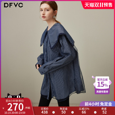 dfvc蓝色减龄海军领格子长袖衬衫