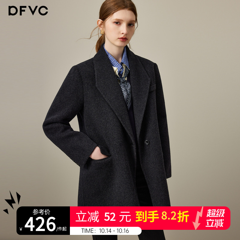 dfvc灰色通勤西装绵羊毛呢外套女2025年冬季新款短款双面呢子大衣