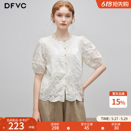 dfvc天丝国风复古刺绣短袖衬衫
