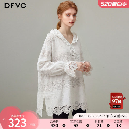 dfvc天丝法式甜美镂空长袖衬衫