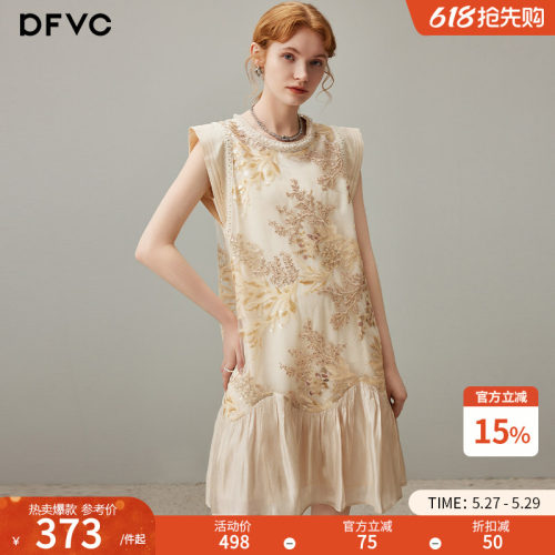 dfvc复古重工钉珠无袖连衣裙