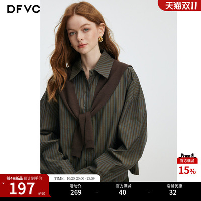 dfvc纯棉韩系通勤条纹长袖衬衫