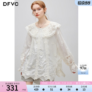 dfvc白色法式减龄娃娃领长袖衬衫女2026年秋季新款绣花宽松上衣