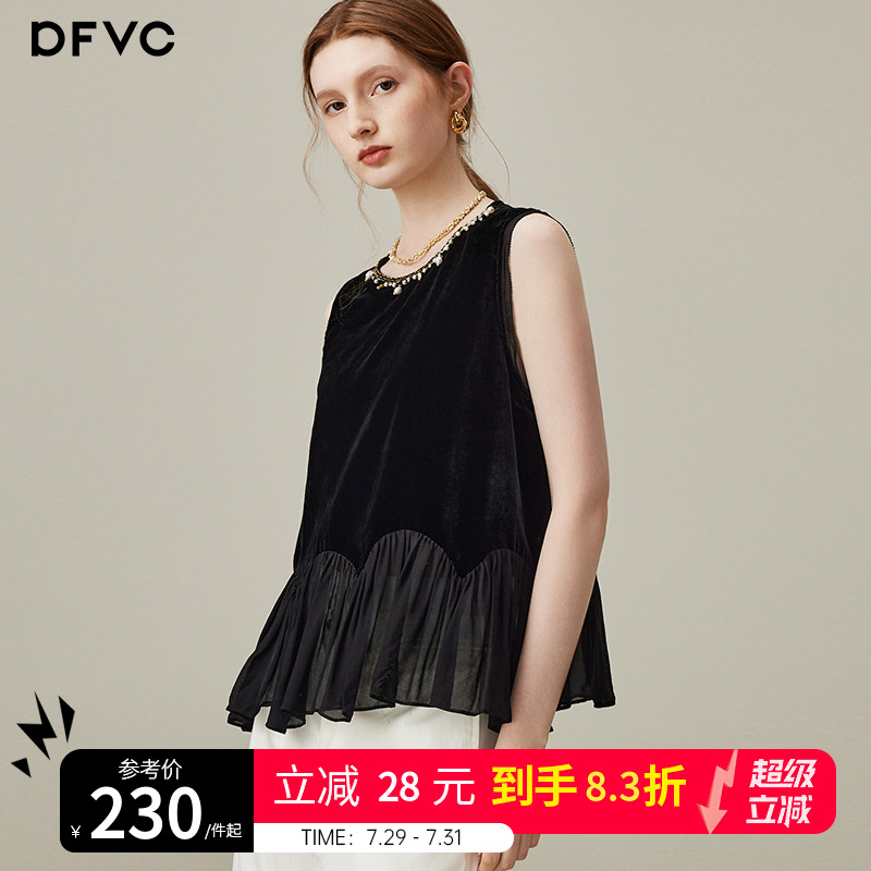 dfvc黑色时尚丝绒无袖衬衫女2025年夏季新款荷叶边钉珠显瘦背心薄