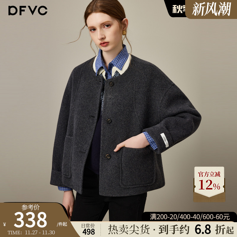 dfvc灰色绵羊毛短款毛呢外套