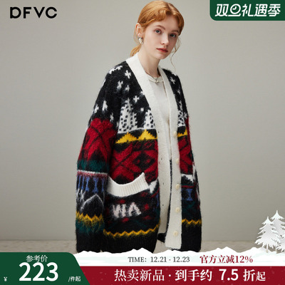 dfvc慵懒风中长款针织开衫费尔岛