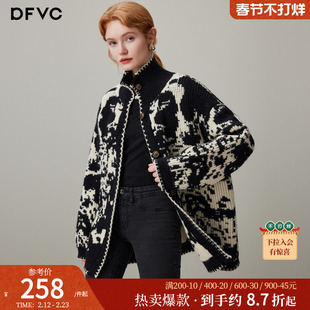 dfvc慵懒风提花针织开衫女2025年冬季新款宽松短款立领毛衣外套厚