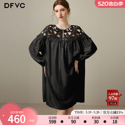 dfvc法式镂空长袖连衣裙度假风