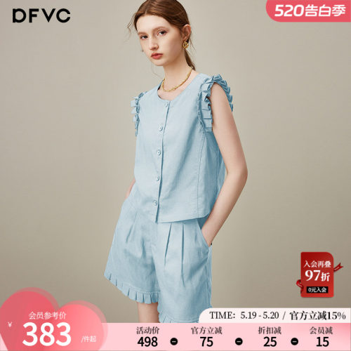 dfvc天丝亚麻无袖衬衫短裤套装