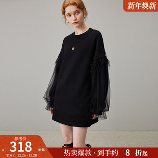 dfvc冬季 网纱流苏宽松直筒休闲连衣裙子 黑色圆领卫衣裙女2025新款