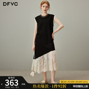 dfvc黑色气质蕾丝拼接背心裙t恤裙女2025夏季 连衣裙长裙 新款 无袖