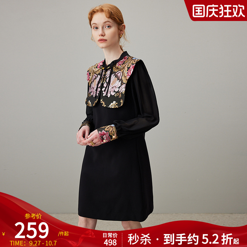 dfvc黑色国风连衣裙绣花披肩领