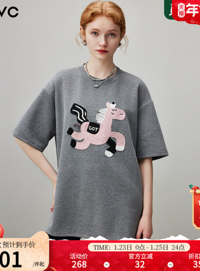 dfvc时尚休闲中长款圆领短袖T恤女2025年冬季新款刺绣宽松打底衫