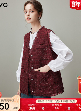 dfvc红色法式小香风马甲女2025年冬季新款亮片无袖叠穿短款外套