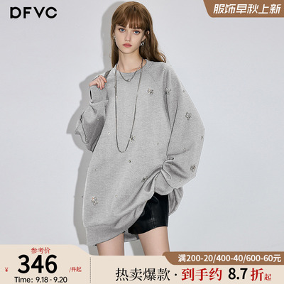 dfvc宽松美式手工钉珠卫衣
