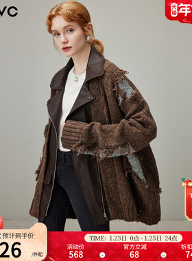 dfvc假两件拼接中长款针织衫女2025年冬季新款破洞开衫毛衣外套厚