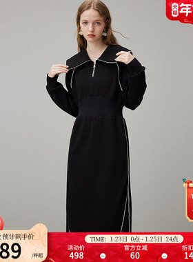 dfvc春季黑色休闲卫衣裙女2026新款收腰拼接直筒长裙慵懒风连衣裙