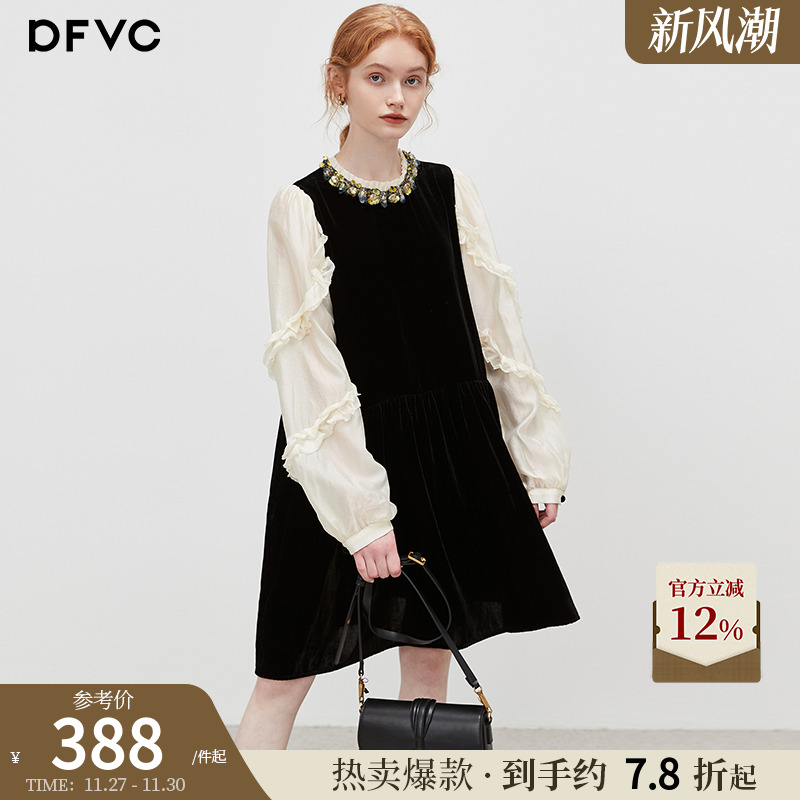 dfvc复古A字裙丝绒连衣裙钉珠