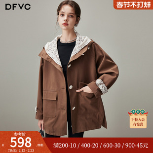 dfvc韩系中长款风衣外套女2026年春季新款蕾丝连帽小个子休闲大衣