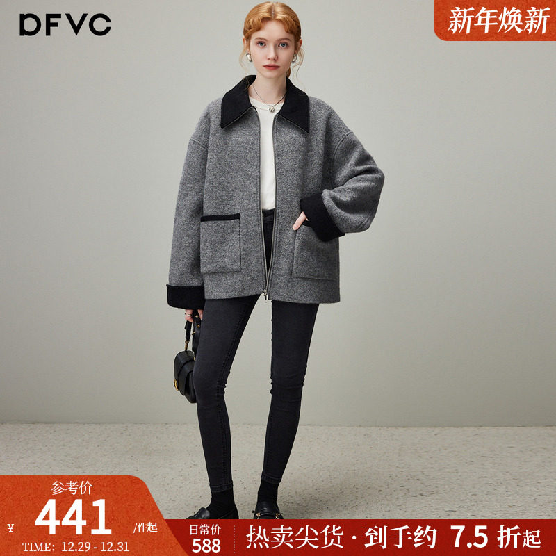 dfvc灰色韩版羊毛短款毛呢外套女2025年冬季新款翻领宽松加厚大衣