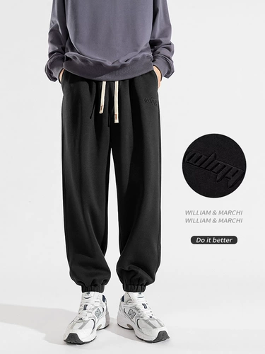 Спортивные повседневные брюки для отдыха, летние трикотажные штаны