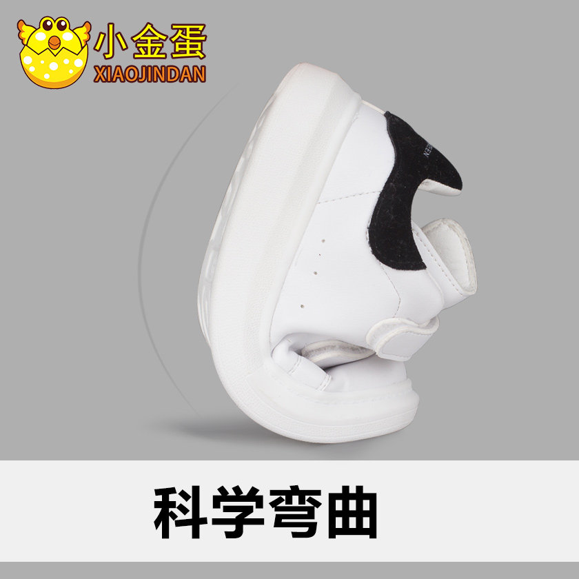 Chaussures enfants pour printemps - semelle caoutchouc - Ref 1040749 Image 4