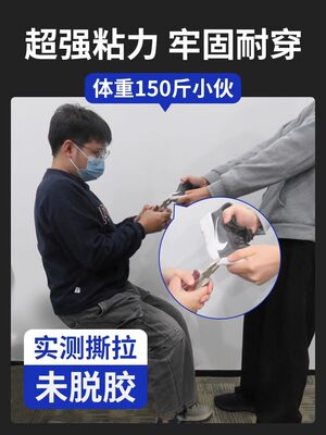 超恒168鞋用胶水 日用品百货10克软性粘鞋修鞋补鞋胶水 50支一盒