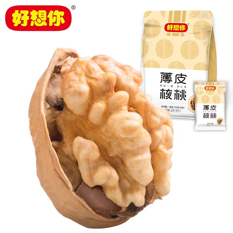 【好想你_薄皮核桃500g】新疆薄如纸皮手剥核桃孕妇坚果袋零食