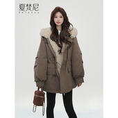 夏梵尼冬日精灵派克服女2025新款 韩系小个子巨好看冬季 加绒厚外套