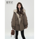 夏梵尼冬日精灵派克服女2025新款 韩系小个子巨好看冬季 加绒厚外套