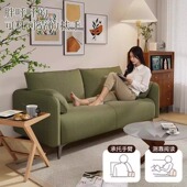 布艺沙发小户型客厅2025新款 双人直排轻奢高级感出租房简易小沙发