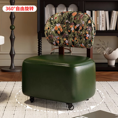 溜溜椅万向轮小凳子家用沙发椅矮凳可移动带轮靠背座椅旋转换鞋凳