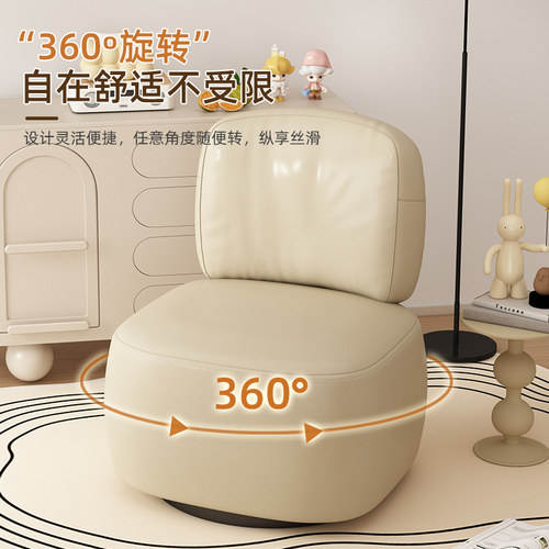 单人沙发椅软包靠背椅子家用客厅小凳子可旋转坐凳矮凳门口换鞋凳