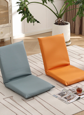 懒人沙发床上靠背椅子宿舍飘窗可折叠坐垫单人地上久坐榻榻米座椅