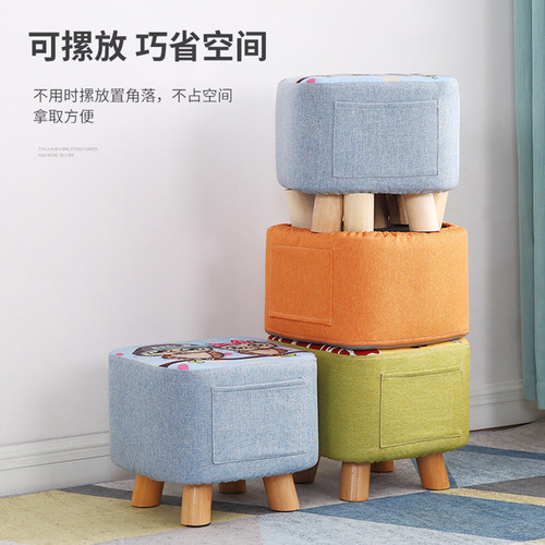 家用小凳子客厅方凳实木