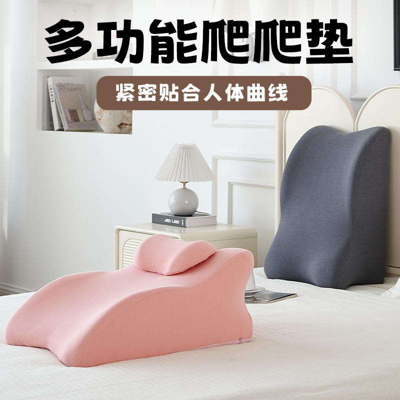 床上趴睡枕趴床神器多功能俯卧位趴枕头趴着睡觉玩手机靠背垫护颈
