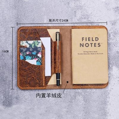 手工书皮Fn书衣真皮复古便携手帐