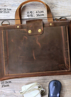 手工笔记本电脑包专业单肩包公文包真皮头层牛皮疯马皮美式复古棕欧美提手Z03-LLB05S