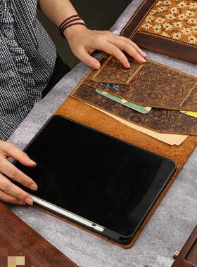 手工复古欧美真皮牛皮iPad保护壳支架折叠唐草纹卷草纹V09-IXPMNC