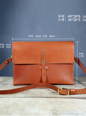 手工真皮高级植鞣革橙黄色复古笔记本电脑专业单肩包男士CB14NC
