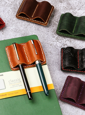 复古头层牛皮疯马双笔套夹笔插笔夹钢笔笔袋笔记本记事本手帐手账