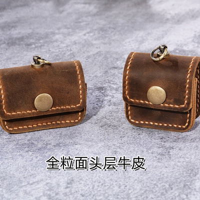 苹果airpod耳机壳真皮头层挂绳