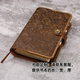 手工定制真皮书皮书衣书套头层牛皮复古黄棕唐草疯马皮V02 LBC09C